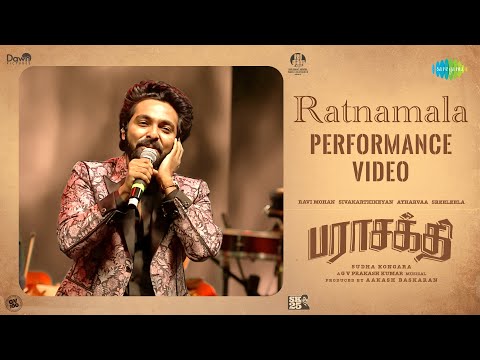 Ratnamala - Performance | Parasakthi | Sivakarthikeyan | Sreeleela | Sudha Kongara | G.V. Prakash