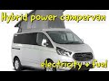 Hybrid power campervan : electricity + fuel