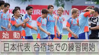 サッカー日本代表、鍵は暑熱対策 長友佑都が振り返る12年前の失敗