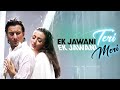 Ek jawani teri ek jawani meri  romantic love song  saif ali khan  namrata  kachche dhaage