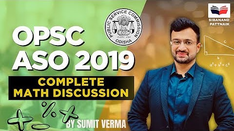 OPSC ASO 2025 | OPSC ASO Previous Year Solution | Mathematics | OPSC ASO 2019  Solution | OPSC ASO