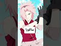 أقوى الفتيات في الأنمي    