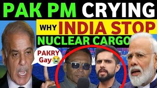 PAK PM CRYING AFTER INDIA'S BIG OPERATION ON PAK-CHINA NUCLEAR CARGO, REAL ENTERTAINMENT TV VIRAL