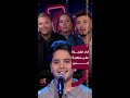 شوفوا شلون جانت أراء اللجنة على موهبة أنس