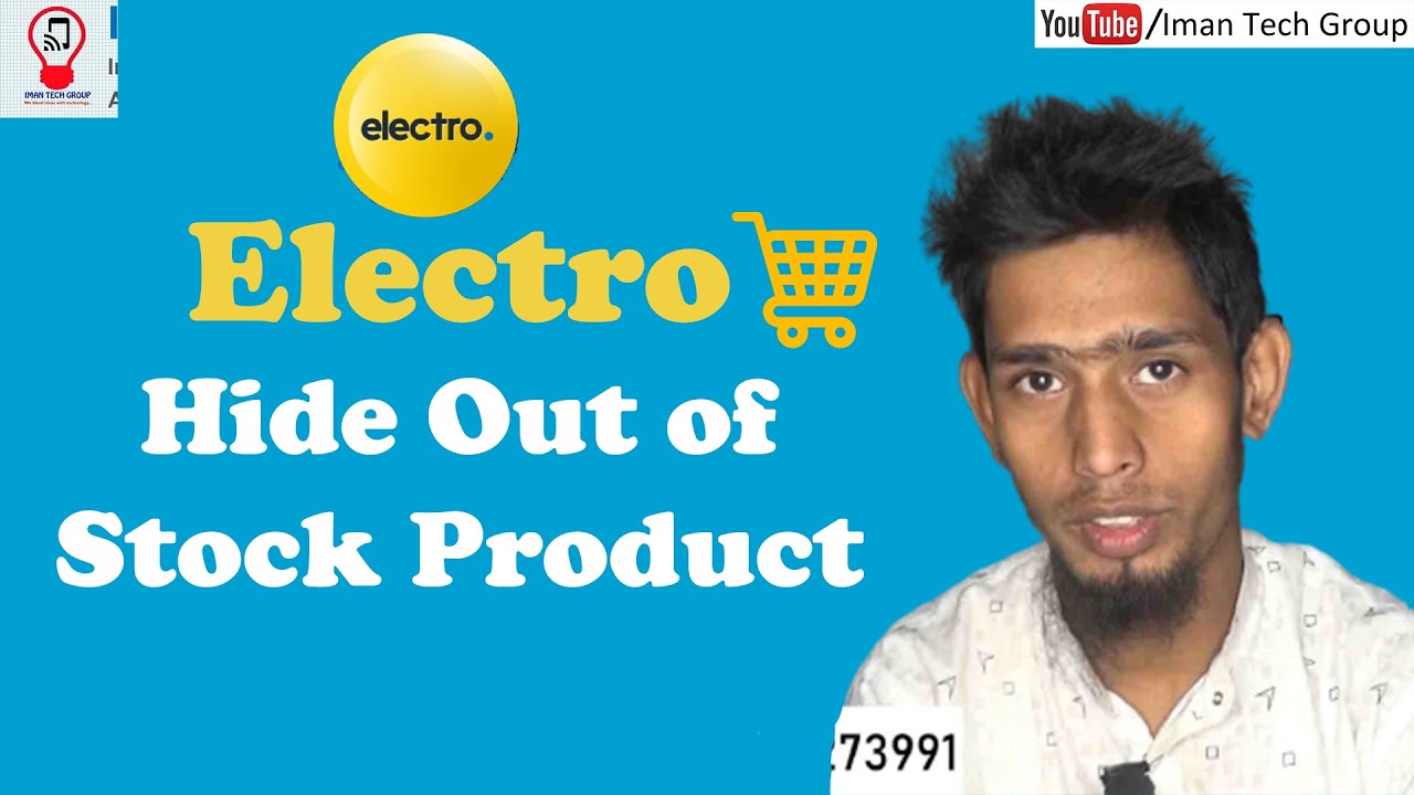 Hide Out of Stock Product in WooCommerce | WordPress Bangla Tutorials | Iman Tech Group