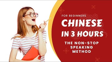 Chinese Conversations for Beginners | HSK Level 1