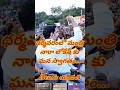 ధర్మవరంలో మంత్రి నారా లోకేష్ కు ఘన స్వాగతం.... తెలుగు యువత