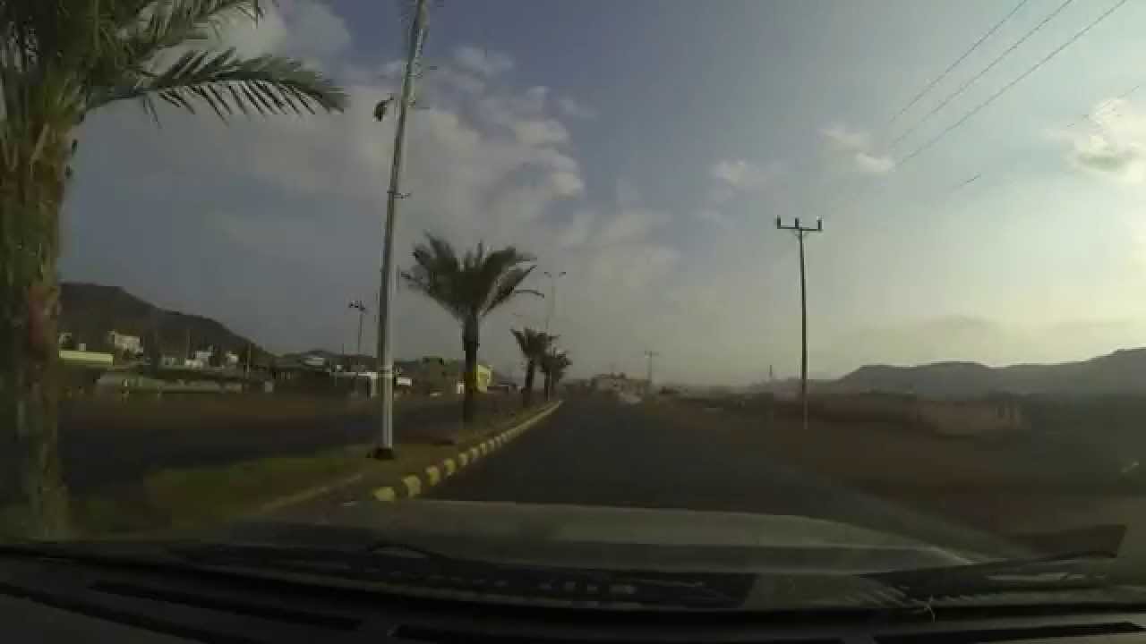 طريق ( مدركة - مكة المكرمة ) GoPro