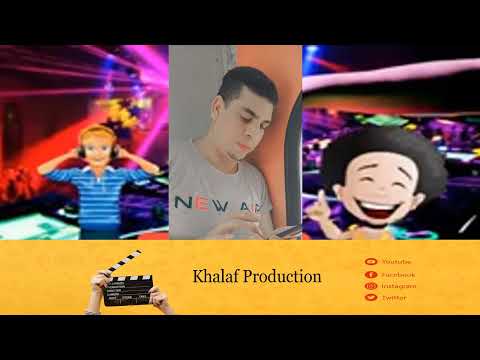 مهرجان مع السلامه للي عايز يمشي توزيع جديد