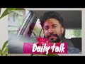  tomorrow promo ബാലചന്ദ്രന്റെ വിഷയത്തിൽ മനു ഇടപെടു ബോൾ തകർന്ന് വൈജ