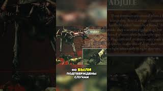 ☣️RESIDENT EVIL☣️ Жуткие Псы RE5 🧬🪱Плага Превращает Собак в Монстров! #residentevil #re #обзор