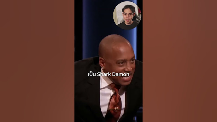 ขายซี่โครงยังไงให้ได้ 500 ล้าน? #Sharktank #ธุรกิจ #nwfinance