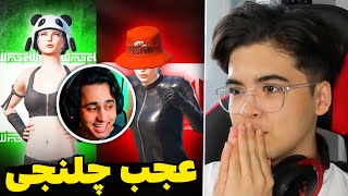 استار کاپیتان در مقابل علی کابوی با گزارشگری سولسو 😱 TOURNAMENT FINAL