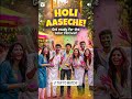 #HoliAaseche #Holi2026 #FestivalOfColors #HoliVlog #BengaliHoli #RangBarse #holihaircare