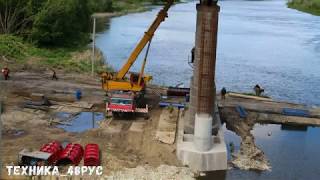 Буровая Установка Bauer Bg 25, Ремонт Моста В Ельце И Доливка Буронабивных Свай