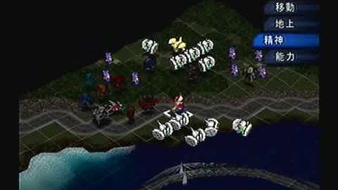 Super Robot Taisen MX Playthrough - Stage 41, Part 3