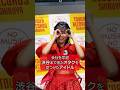 【アイドルに会うため会社を早退した！】アイカザスパイ 推しカメラ「それ ちょーだい❤︎」豆柴の大群 #アイドル #idol #推し活 #豆柴の大群 #WACK10祭