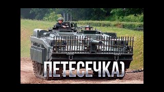 STRV 103B | ПТ-САУ СНАЙПЕРСКАЯ