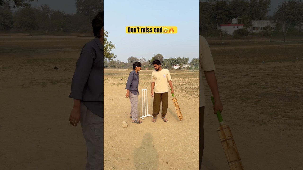 Share with your friends🏏🤣|| 