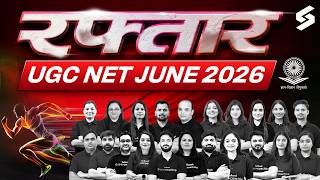 UGC NET June 2026 Preparation | UGC NET NEW BATCH | UGC NET JRF STRATEGY 2026