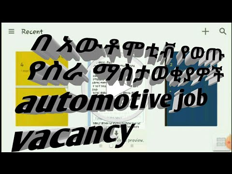 ቪዲዮ: የተረሱ የሶቪዬት የፊልም ሥራዎች - በቤላሩስ ፊልም ስቱዲዮ ውስጥ የተተኮሱ 10 ምርጥ ፊልሞች