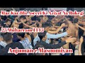 Mar kar bhi aseeri ki aziyat na rukegi  25muharram1445  anjuman e masoomiyan