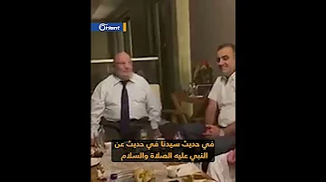 ناشطون يعيدون تداول فتوى مثيرة للجدل للداعية الإسلامي راتب النابلسي 
