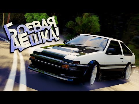 Video: Úhledný Výkon V Novém Modelu Forza 3 Vid