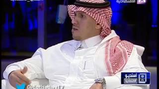 الدكتور محمد العامري يتحدث ضمن ملتقى شباب الأعمال والفرص في رؤية 2030