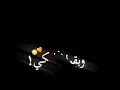 مهرجان شمس المجرة كرومات تصميم حالات واتس
