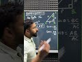 sin^2 𝜃+cos^2 𝜃=1 #trigonometry #sin2thetacos2theta #maths#viralvideo#class10 #apnishiksha