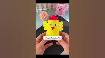 افكار العاب مطويات اطفال Trend تيك توك 