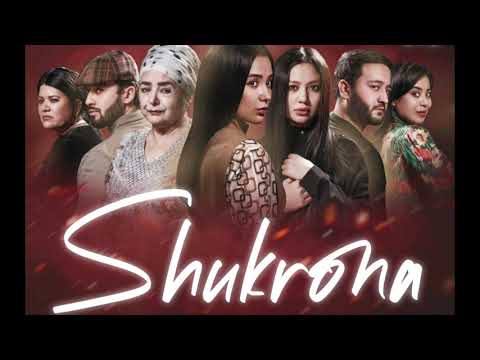 Shukrona (milliy serial) musiqa | Шукрона (миллиц сериал) мусиқа