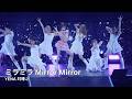 4K60 260510 YENA 최예나 ミラミラ Mirror Mirror FANCAM @ Kstyle PARTY 2026