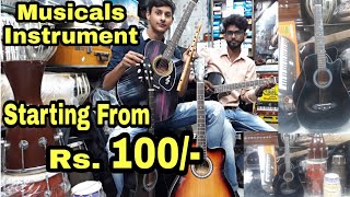 Best Guitars For Beginners Cheapest Musical Instruments Wholesale Retail Sk vlogs
