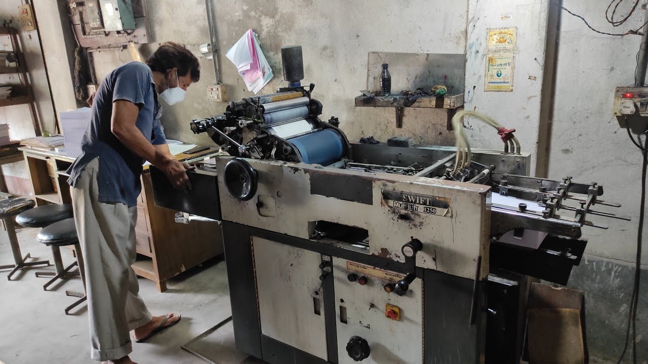 OFFSET PRINTING PROCESS II Swift Multilith 1250 ll Ani INFO YouTube