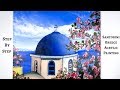 Santorini Greece STEP BY STEP Acrylic Painting (ColorByFeliks)