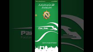 How to Live Trace any Train in Pakistan screenshot 5