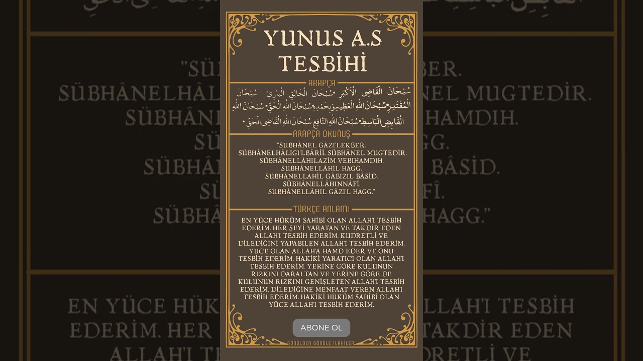 Hayırlı Sabahlar Yunus AS Tesbihi  #shorts