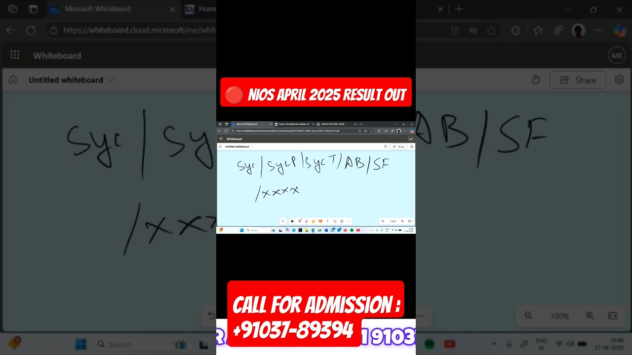 🔴 NIOS April 2025 Result OUT | Class 10 Result Kab Aayega? | SYC, AB, SYCT ka Matlab?