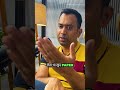 Clear Your CA Exam in 1st Attempt l CA DR AMIT KHANDAL #castudents #caexam #icaistudents #shorts