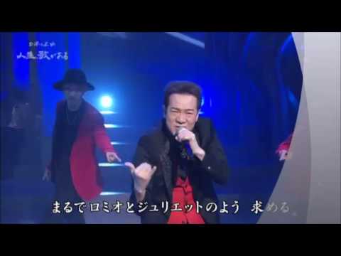 田原俊彦◇2018