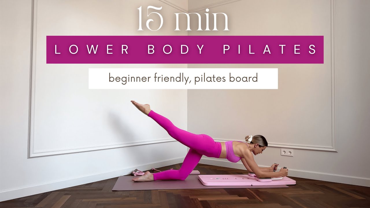 15-минутная тренировка для нижней части тела на пилатес-доске | подходит для начинающих, для выпо...