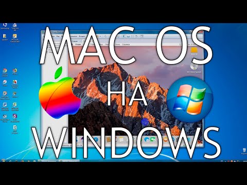 Video: 4 viisi peidetud failide kuvamiseks Windows 7 -s