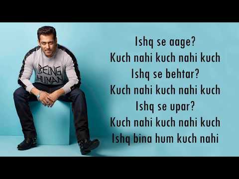 Swag Se Swagat - Tiger Zinda Hai (Lyrics)