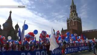 Международные новости RTVi с Сергеем Кения — 1 мая 2017 года Международные новости RTVi с Сергеем Кения — 1 мая 2017 года