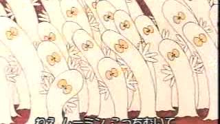 New Moomin 1972Opening