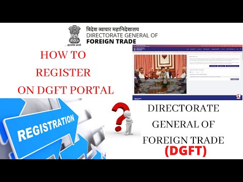 How to Register on DGFT Portal | DGFT Portal पर कैसे  Register करे | DGFT.GOV.IN