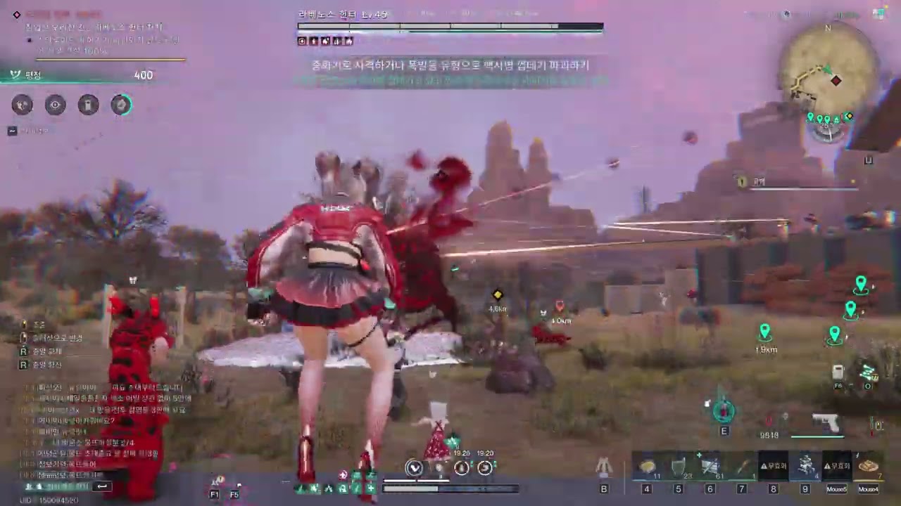 [ONCE HUMAN] G17-위험물 인간폭격기