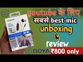 BOYA BY-M1 Mic Unboxing 🔥 Best Budget Mic for YouTube in 2026?#boyamic#sstechzone